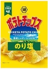 湖池屋