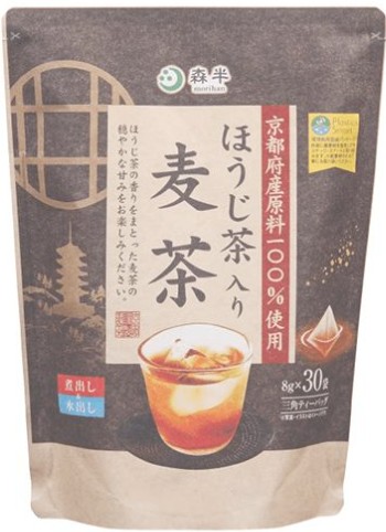 共栄製茶