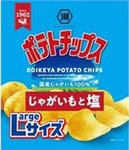 湖池屋