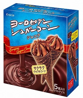 クラシエ