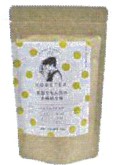 神戸紅茶