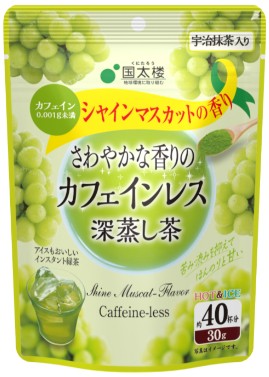 国太楼