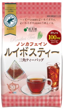 国太楼