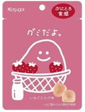 春日井製菓