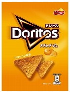 フリトレー