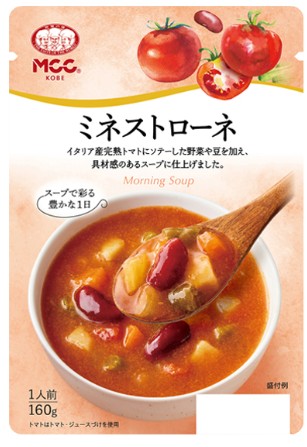 エム・シーシー食品