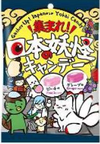 扇雀飴本舗