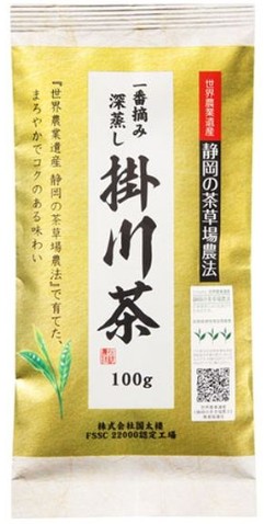 国太楼