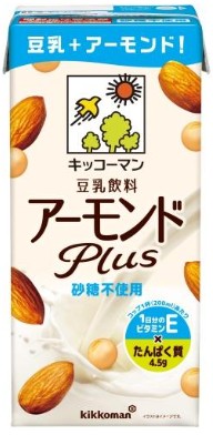 キッコーマン