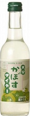 友桝飲料
