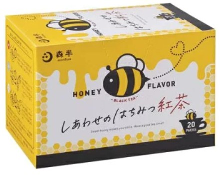 共栄製茶