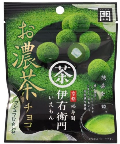 モントワール