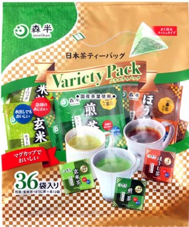 共栄製茶