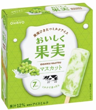 オハヨー乳業