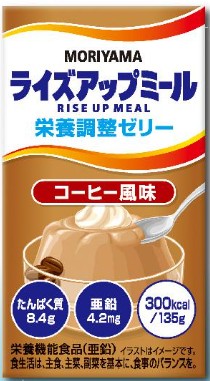 守山乳業