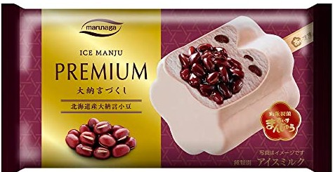 丸永製菓