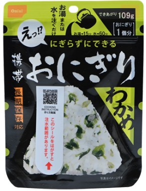 尾西食品