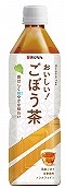 あじかん