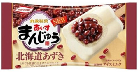 丸永製菓