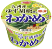 エースコック