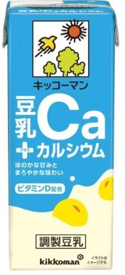 キッコーマン