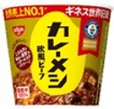 日清食品