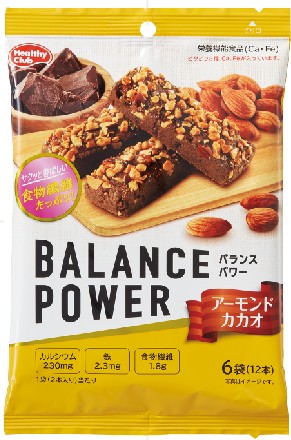 ハマダコンフェクト
