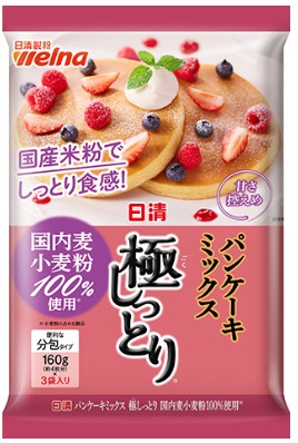 日清製粉