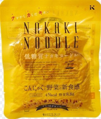 ナカキ食品