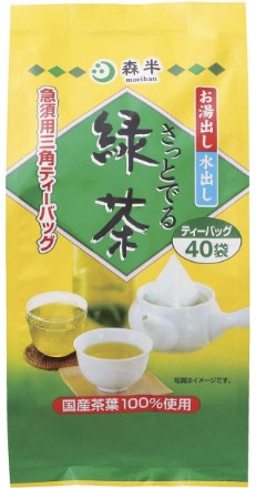 共栄製茶