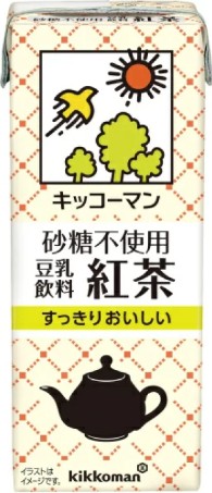 キッコーマン