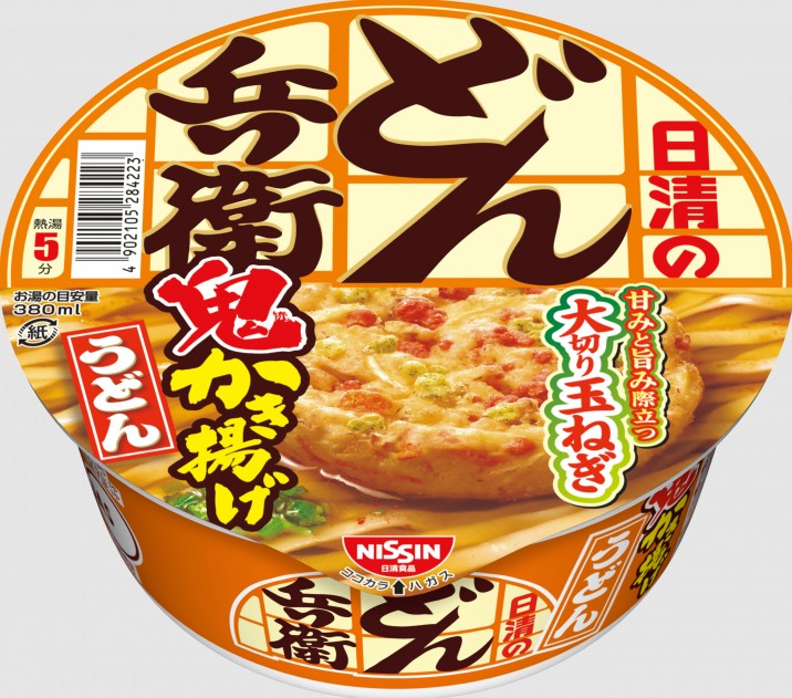 日清食品