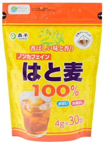 共栄製茶