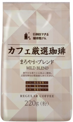 共栄製茶