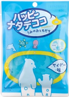 和歌山産業