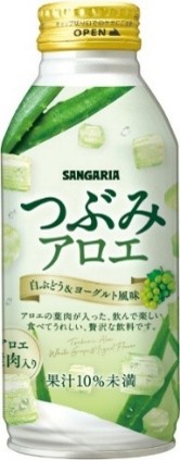 サンガリア