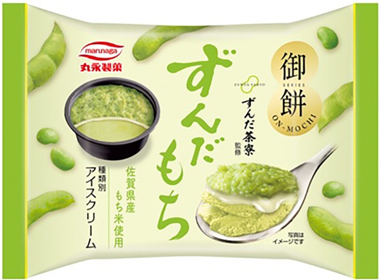 丸永製菓
