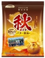 山芳製菓