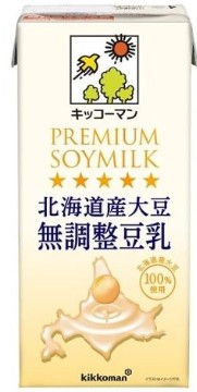 キッコーマン