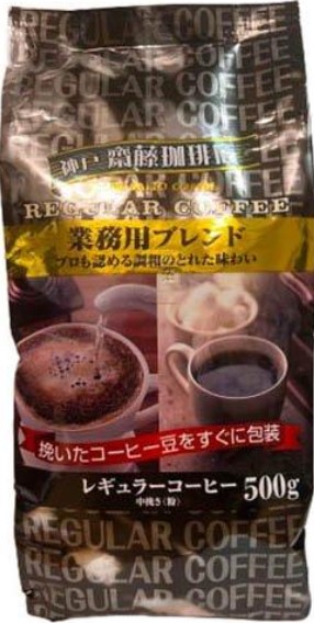 神戸齋藤珈琲店