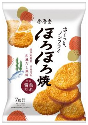 金吾堂製菓