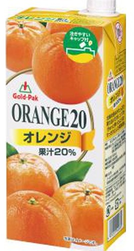 ゴールドパック