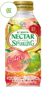 不二家