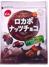 でん六