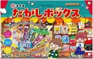 コリス
