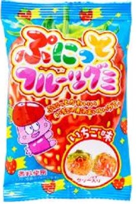 やおきん