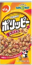 でん六