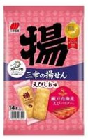 三幸製菓