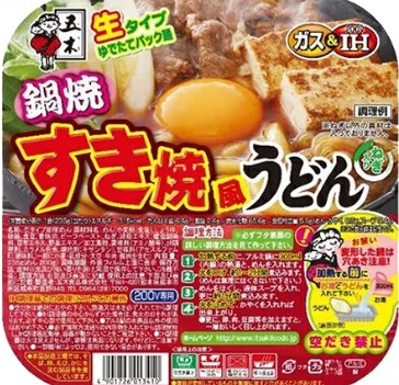 五木食品