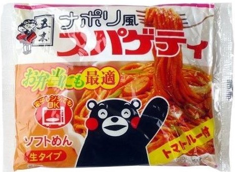 五木食品